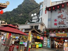-金顺昌桂林桂花伴手礼(正阳一店)