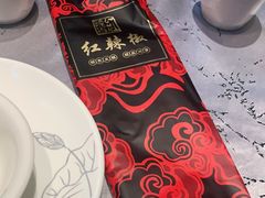 -红辣椒·川菜·火锅(张杨路店)