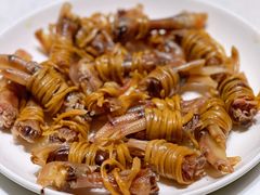 蒸鸭脚包-金锅小厨(乐活街店)