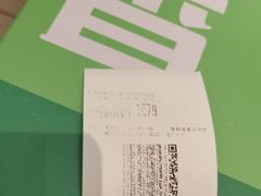 -德克士(汝河路店)