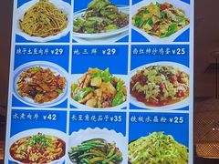 -倍儿美海鲜大排挡·非遗海鲜蒸饺(洋货店)