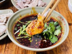 -汝萍传统蘸水菜(春华路总店)