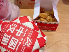 -塔斯汀中国汉堡(西湖景顺铂悦城店)
