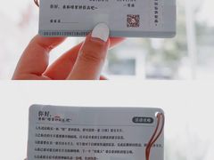 -麻雀咖啡SPARROW COFFEE(十全街店)