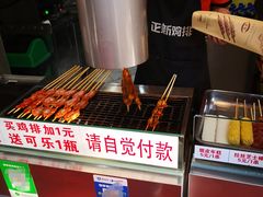 -正新鸡排(信义坊店)