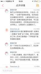 -艾薇芭蕾艺术中心
