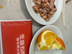 -左庭右院鲜牛肉火锅(浦江欢乐颂店)