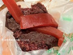 米切糕-牛街洪记小吃店(牛街店)