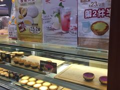 -芳叔(东方宝泰店)