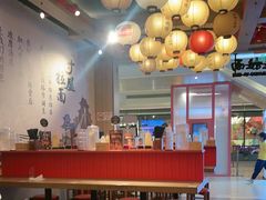 -寸屋拉面(凯德晶萃店)