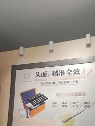 -CAMENAE嘉媚乐