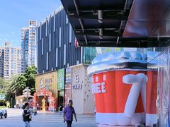 -万达广场(厦门湖里店)
