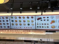 -梅溪·小伙子干挑面(安吉总店)