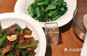 Stir-fried Purple Bell Pepper with Pork