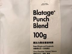 -BLATAGE COFFEE