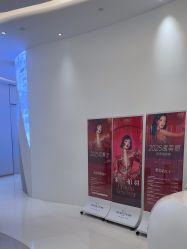 -杭州米兰柏羽医疗美容医院