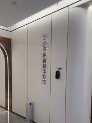 -深圳美莱医疗美容医院