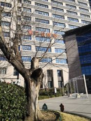 -河南中医药大学第一附属医院-医疗整形