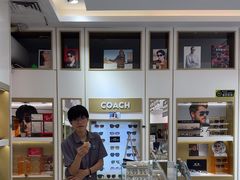 -美式眼镜·授权蔡司.依视路.尼康.豪雅.明月(人民广场店)