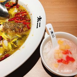 【太二酸菜魚(徐州蘇寧廣場店)】電話,地址,價格,營業時間(圖) - 徐州