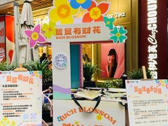 -中贸广场