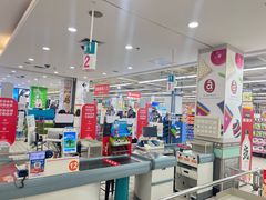 -大润发(鹤山店)