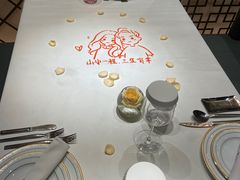 -王品牛排(常州吾悦广场店)