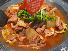-古乐牛香·鲜牛肉牛杂火锅(解放东路店)