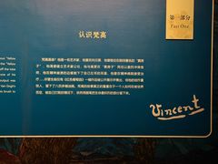 -广东省博物馆