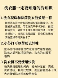 点击看大图 -克丽缇娜