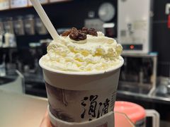 -茶颜悦色(登高路上店)