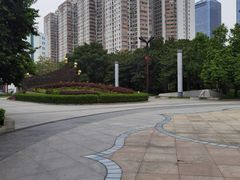 -文华公园(禅城区)