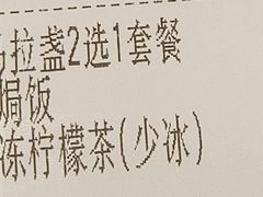 -大家乐(广州中华广场店)