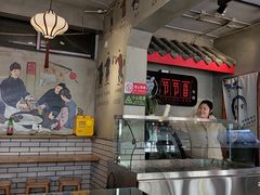 -节节香.成都非遗肥肠粉(总店)