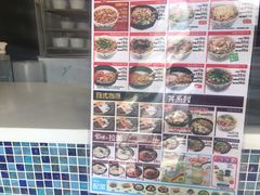 -食其家·牛丼咖喱(广元西路店)