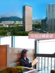 点击看大图 -禧月荟S月子中心(侨城店)