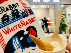 -歎雪糕低糖低脂Gelato冰淇淋