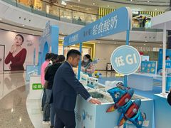 -万达广场(南京江宁店)