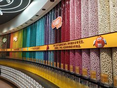 -m豆巧克力世界(上海世茂广场店)