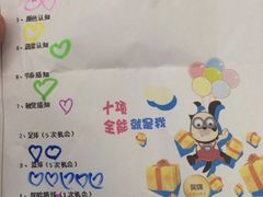 -美国悦宝园早教托育中心(东坝店)