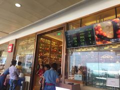 门面-西贝(大华虎城店)