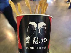 -童陈记重庆冷串串(食宝街店)