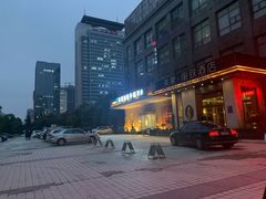 门面-宁夏国强手抓羊肉·清真菜(未央路凤三店)