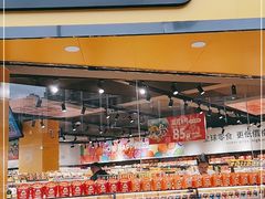 门面-好幸福全球零食集合店(都市水乡店)