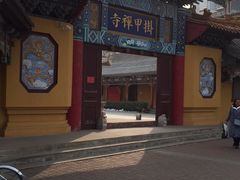 -挂甲禅寺