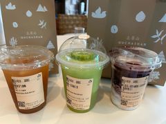 -去茶山(新光里店)