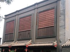 门面-红红烤鸭店(西单店)