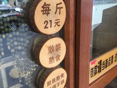 -老王头烤鸡(建大四小区店)