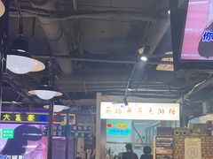 -马路牙子烧烤音乐酒馆(望京店)