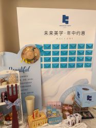 -KONSISTANT科思坦汀问题肌·科技美肤
